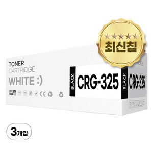 캐논 재생토너 CRG-325, 3개