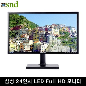 삼성전자 24인치 Fhd led모니터 50대한정 특가판매, 61cm, 중고A급 삼성 24인치