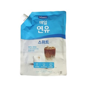 매일 연유 스위트 1kg 파우치 커피 및 음료전용, 2개