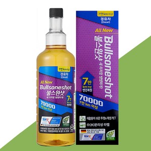 불스원 불스원샷 7만키로 엔진세정제 경유용 500ml, 4개, 디젤/경유