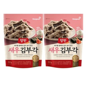 양반 새우 김부각, 50g, 2개