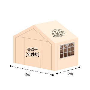 몽골텐트 야외 캐노피천막 장박텐트 쉘터 주차 차고 창고 천막, 02.모기장형풀세트, 2x3