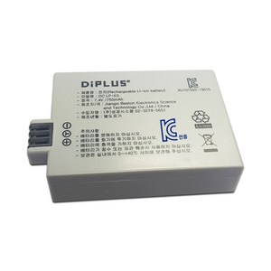 캐논 EOS 500D 전용 호환배터리 KC인증 안정인증제품, DiPLUS-LP-E5호환 배터리
