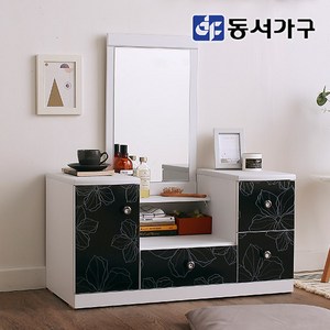 동서가구 KH 플라워 다용도 수납 좌식 800 화장대 DF630517, 레드화이트