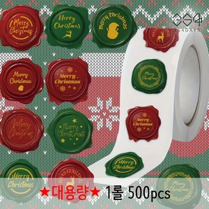 364days 빈티지 감성 크리스마스 실링왁스 롤스티커 1롤 500pcs 레터링 스티커 마법학교 성탄절 데코스티커, 1세트, X-MAS 실링왁스 롤스티커