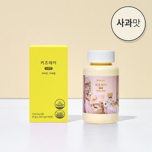 베러데이 키즈데이 어린이 종합 영양제 어린이 멀티 비타민 미네랄 츄어블 사과맛, 90정, 1개