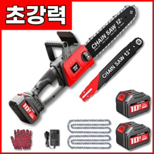 GLTM 독일기술 무선 충전식 전기톱 12인치 고출력 체인톱, 1세트, 본품+배터리 2개이상