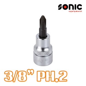 SONIC 소닉 3_8인치 비트소켓 PH2 8214802 십자비트소켓, 1개