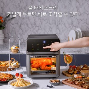 Apnoo 대용량 에어프라이어 오븐 10L 비주얼 스마트 터치스크린 전기오븐 투명창 디지털 에어프라이어 청소하기 쉬운 철판, 검은색