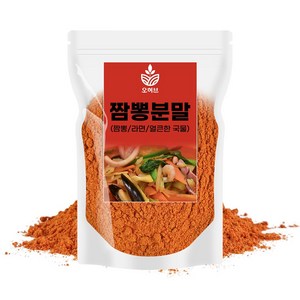 오허브 짬뽕분말 짬뽕다시 짬뽕가루 라면스프 짬뽕 소스 국물 250g, 1개