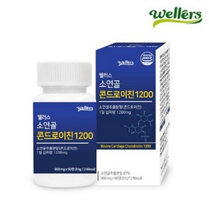 [웰러스] 소연골 콘드로이친 1200 / 90정, 1개