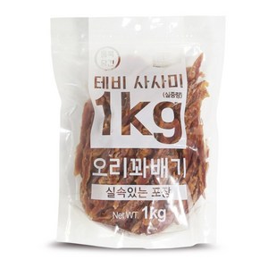 테비 치킨 사사미 1kg, 오리꽈배기, 1개