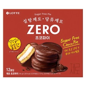 롯데제로 초코파이, 336g, 1개