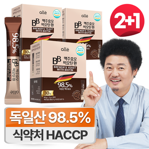 맥주효모 맥주효모환 비오틴 독일 식약청 HACCP, 90g, 3개