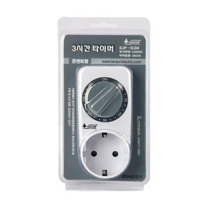 서준전기 3시간 12시간 타임스위치 콘센트형타이머 SJP-D3H SJP-D12H, 10cm, 1개