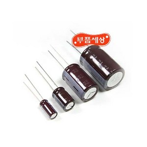 220uF-35V 105도 (5개 묶음), 5개