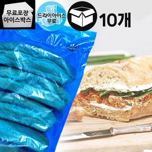 제이케이푸드 구스 곡물 치아바타 10봉 (1box) (드라이) 대용량 업소용 샌드위치 식전빵 모닝빵, 400g, 10개