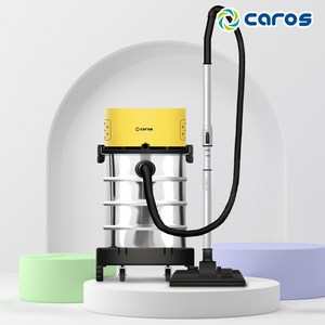 캐로스 업소용 산업용 진공 식당 매장 공업용 유선 청소기 30리터, CCV-BC30Y, 옐로우