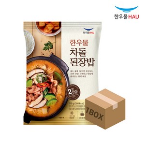 [자연맘스토리] 한우물 차돌 된장밥 210g x 40개