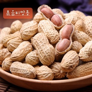 [신중국식품]볶음피땅콩 산동화성 중국산볶음땅콩 간식 맥주안주, 1kg, 1개