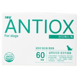 아이누 안티옥스 독 60캡슐 강아지 항산화제 치매 노견 영양제, 60정, 면역/항산화, 1개