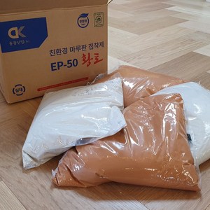 강마루 황토본드 20kg(한박스) 친환경 마루판 접착제(4평 시공가능), 1개