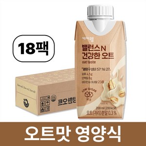 케어웰 밸런스N 건강한 오트, 18개, 200ml