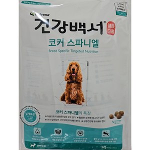 뉴트리나 건강백서 코커스파니엘 강아지사료, 2kg, 1개, 생선