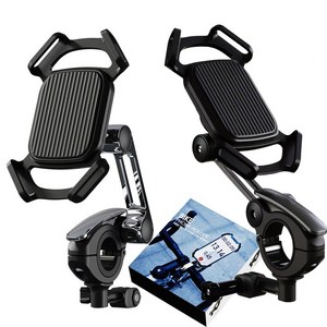 온거 자전거 오토바이 킥보드 바이크 핸드폰 스마트폰 폰 튼튼한 거치대 높이 각도 조절 전동킥보드 마운트 싸이클 로드 액션캠 장착가능 후레쉬 배터리 부착가능 블랙박스거치 마운트 간지, 실버, 1개