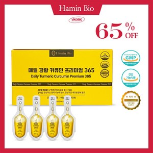 매일 강황 커큐민 프리미엄 365, 96g, 1박스