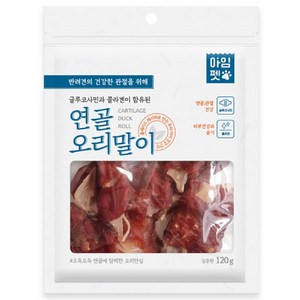 (2개)오리 연골말이120g, 2개, 120g