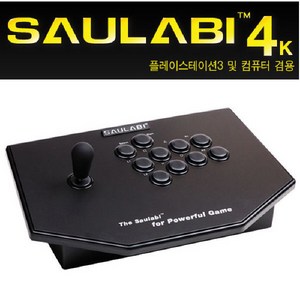 싸울아비 4K 조이스틱 사울아비 (PS3/PC/중고)