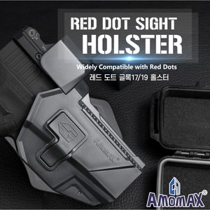 Amomax G17/G19 Red Dot Sight Holste, 1개