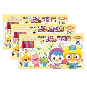 지구화학 뽀로로 손에 묻지 않는 크레용, 12색, 3개