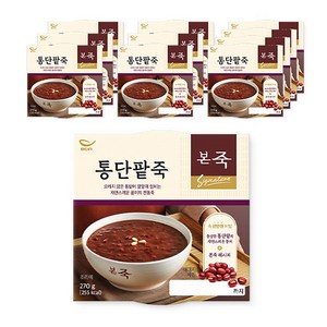 [본죽] 냉장 통단팥죽 270g 10컵, 10개