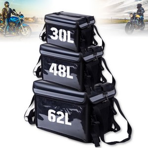 제로센스 배달대행 배달가방 32L 48L 62L 오토바이용 대용량 보온보냉 가방