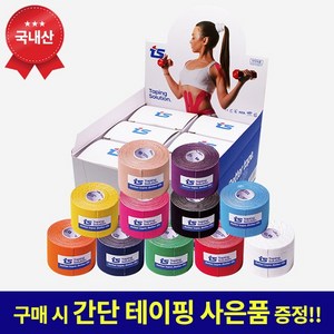 [국내산] 티에스 키네시올로지 스포츠테이프 테이핑 6롤/12롤 세트, 블랙, 1개