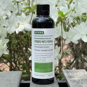 [BHSTORY] 때필링 건조 가려움진정 때비누 200ml, 때비누 200ml - 1개, 1개