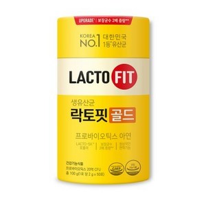 락토핏 생유산균 골드 100g 2g*50포, 3개