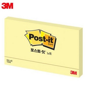 3M 포스트잇 655 127mm x 76mm 100매, 9개, 노랑