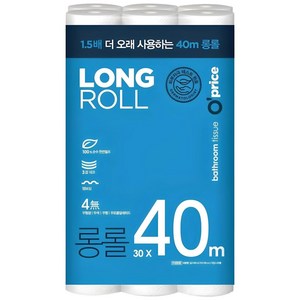 오프라이스 롱롤 3겹 화장지 40m, 30롤, 1개
