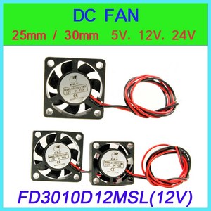 DC FAN 팬 FD2510D05HSL FD3010D05MSL FD2510D12MSL FD3010D12MSL 쿨링팬 팬, 1개