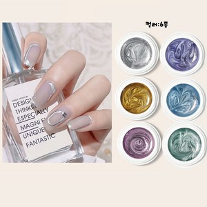 [디비투] 메탈라인젤 수은젤 6종컬러 통젤 라이너, 001-실버, 1개, 8ml