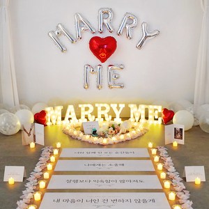 결혼 프로포즈 용품 세트 셀프 답 led 촛불 소품 러브헌터, 07 퓨어 SET07-1.MARRY ME