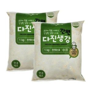 농우 냉동 다진생강(HACCP 국내제조/원료 수입산) 1KG X 2EA, 2개