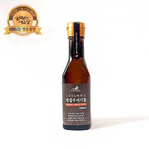 [여주게걸무] 게걸무씨앗기름 MBN 천기누설 출연, 180ml, 1개