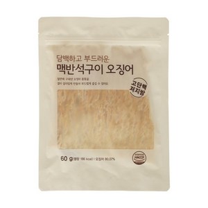 ORGA 올가 맥반석구이 오징어 60g, 1개