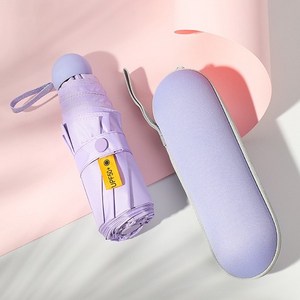 유판 초소형 초경량 미니 우산 양산 UV 자외선 차단 암막