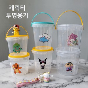 캐릭터 셀프 구디백 간식포장 투명 바스켓 원형통, 짱구 시리즈, 선택4. 투명 대형 L, 1개