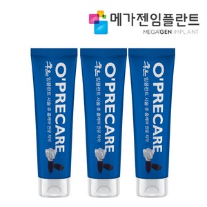 3SET 메가젠 후은 임플란트 치약, 3SET 임플란트 치약, 3개, 100ml